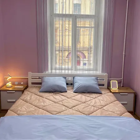 Comfort 24 Auberge de jeunesse Kiev